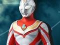 Hry King Of Ultraman Invincible Edition