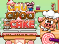 Hry Chu Choo Cake