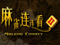 Hry Mahjong Connect 2