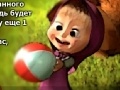 Hry Masha and the Bear: Steal honey