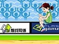 Hry Long jump
