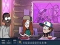 Hry Gravity Falls: Spot The Numbers