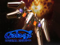 Hry Galaga: Special Edition