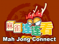 Hry Mah Jong Connect