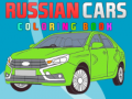 Hry Russian Cars Coloring Book