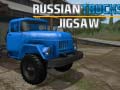 Hry Russian Trucks Jigsaw