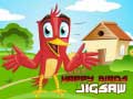 Hry Happy Birds Jigsaw