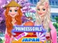 Hry Princess Girls Trip to Japan