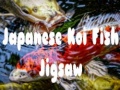 Hry Japanese Koi Fish Jigsaw
