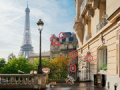 Hry Paris Hidden Objects