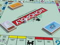 Hry Monopoly Online