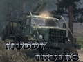 Hry Muddy Trucks 