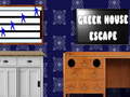 Hry Greek House Escape