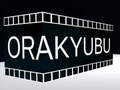 Hry Orakyubu