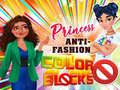 Hry Princess Anti-Fashion Color Blocks