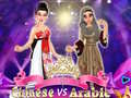 Hry Chinese vs Arabic Beauty Contest