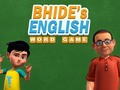 Hry Bhide English Classes