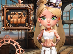 Hry Fury of the Steampunk Princess