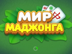 Hry World of Mahjong