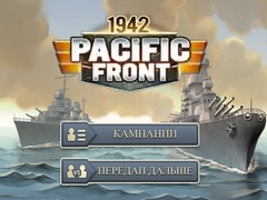 Hry 1942 Pacific Front