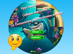 Hry Round Jigsaw Puzzle Collect Pictures of Funny Ocean Inhabitants