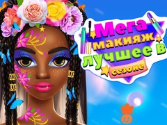 Hry Mega Makeup Seasons Best