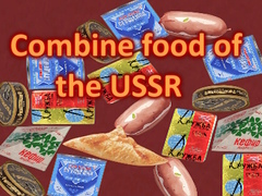 Hry Combine food of the USSR