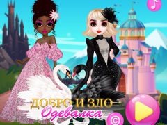 Hry Good and Evil DressUp