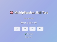 Hry Multiplication Skill Test