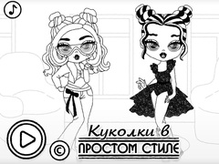 Hry Baby Doll Simple Style