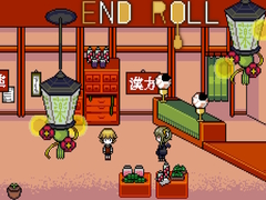 Hry End Roll