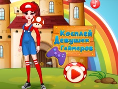 Hry Cosplay Gamer Girls