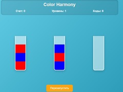 Hry Color Harmony