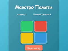 Hry Memory Maestro