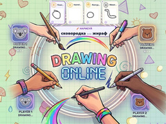 Hry Drawing Online