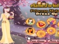 Hry Princess Mulan Dress Up